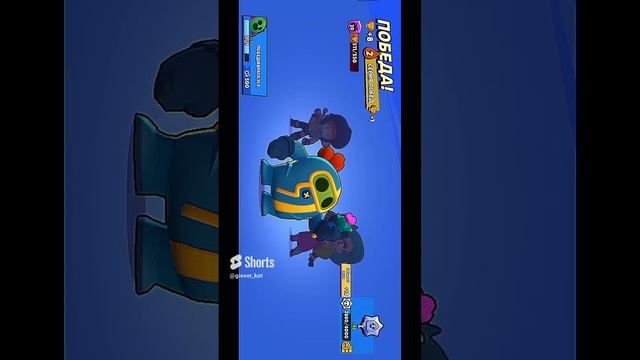 как я апнул 30к в Brawl stars #brawlstars #supercell #бравлстарс #shorts.mp4