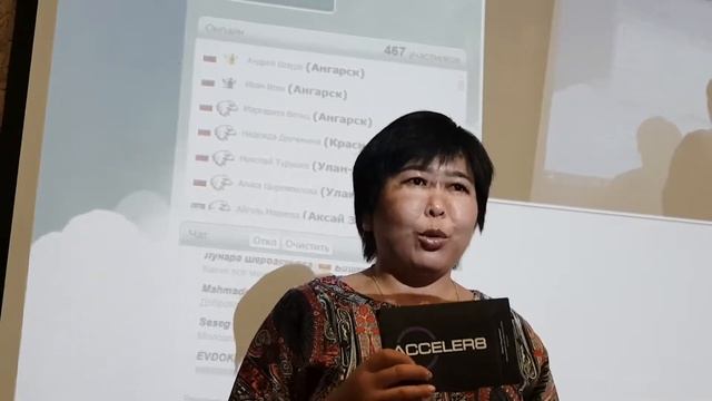 Системная склеродермия и много чего ушло смотреть онлайн