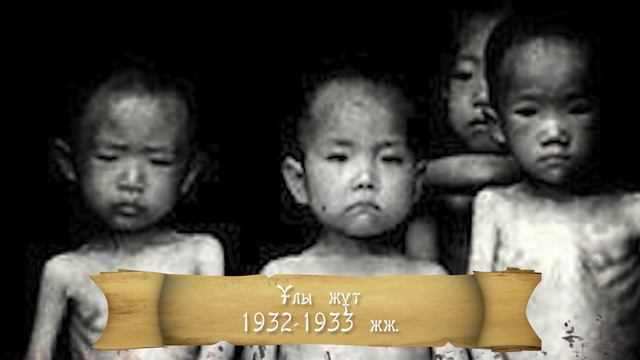 Аманбек Нұрболат& Жаманқара Аяулым. Тәуелсіздікке- 30 жыл! смотреть онлайн