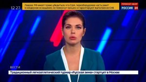 Вера Красова 02.02.2019