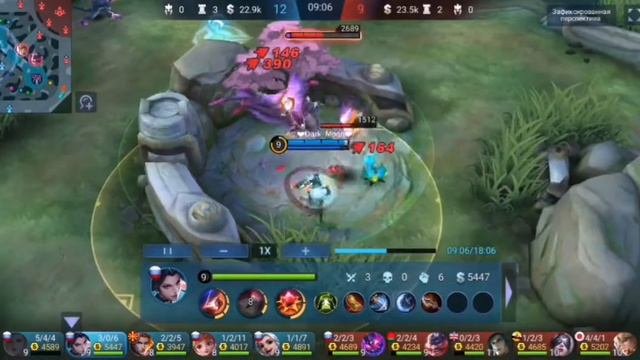 ОТ ХАНАБИ ДО ХРЕНАБИ - ОДИН ШАГ! / ГАЙД НА ХАНАБИ / MOBILE LEGENDS