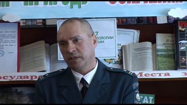 Виртуальное путешествие по особо охраняемым природным территориям