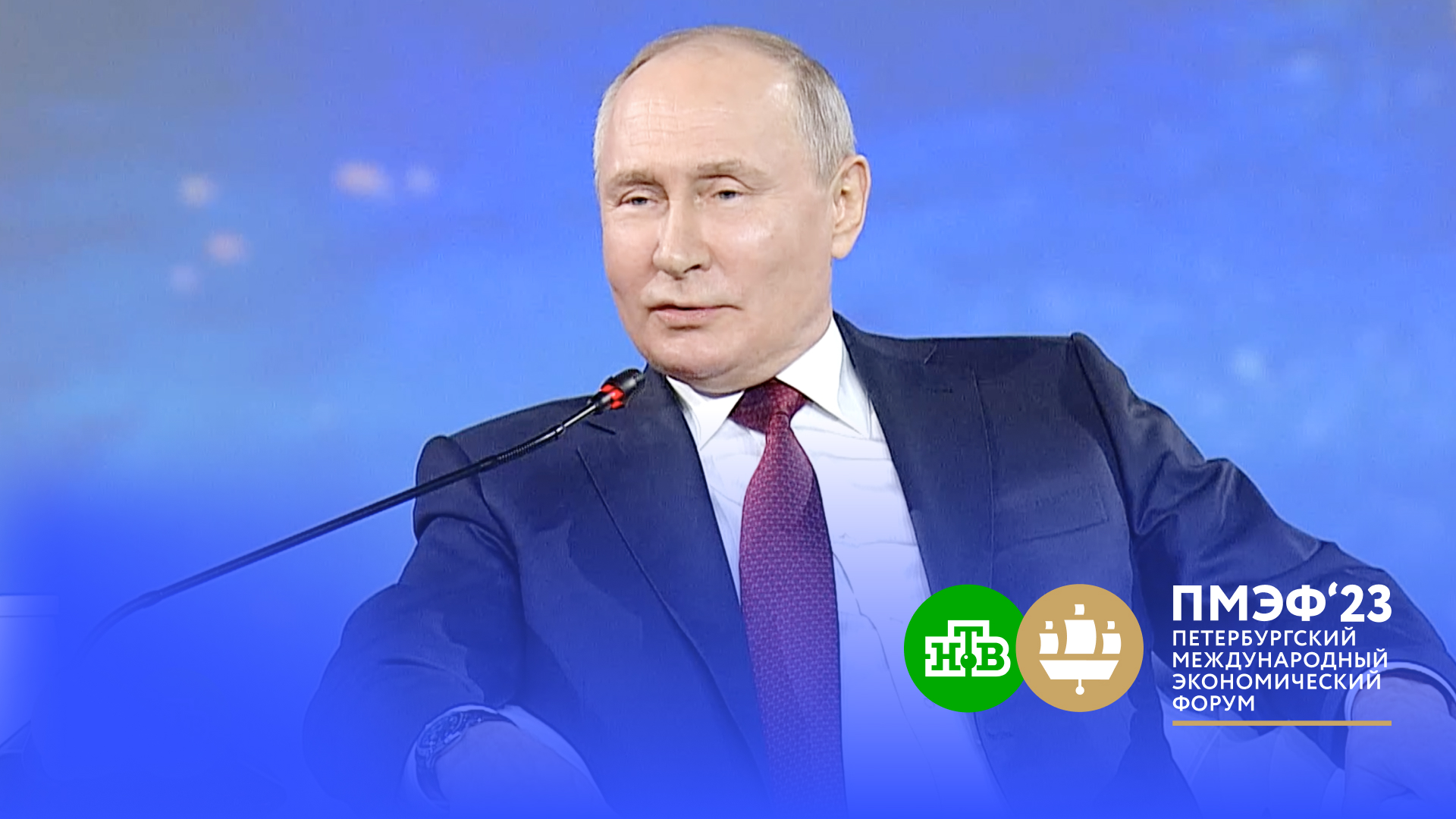 Путин: пугающие Россию зависимостью от Китая сами уже давно в нее попали