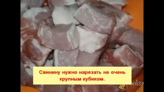 'Грузинский' маринад для шашлыка из свинины смотреть онлайн