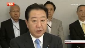 Международный суд ООН как арбитр в