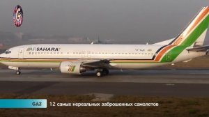 12 Самых Нереальных Заброшенных Самолетов