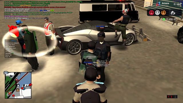 casefile-b6 смотреть онлайн