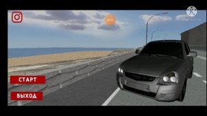 игры про суету часть 5