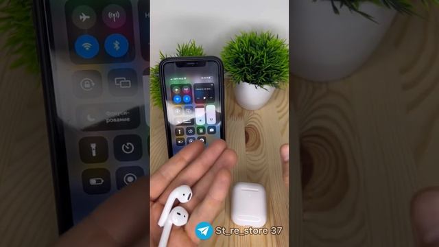 Лайфхак! Как проверить AirPods 2 на оригинальность ?