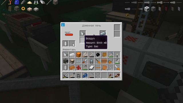 #20 Minecraft 1.12.2 выживание с модами. Центрифуга. смотреть онлайн