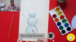Как нарисовать СНЕГОВИКА красками. УРОК 37. Тема: "снеговик"- краски.