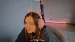 слишком искренне - даша каплан × юлик