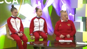 Утро Донбасса. 19 марта 2024г. Достижения спортсменов ЛНР. Художественная гимнастика.