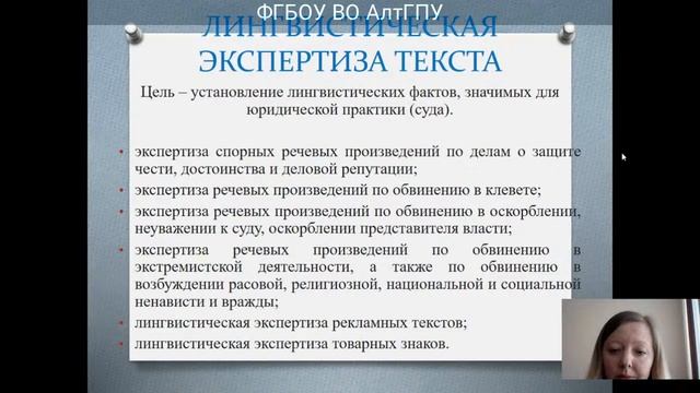 ЕГЭ по литературе открывает новые профессиональные горизонты смотреть онлайн