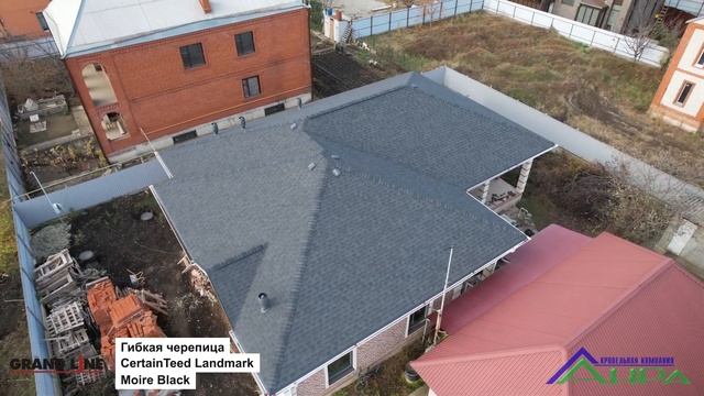 Гибкая черепица GrandLine CertainTeed Landmark Moire Black смотреть онлайн