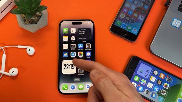 iOS 17.2 ПОЧЕМУ ЭТО ВАЖНО? ЗАЧЕМ НУЖНО УСТАНАВЛИВАТЬ iOS 17.2?