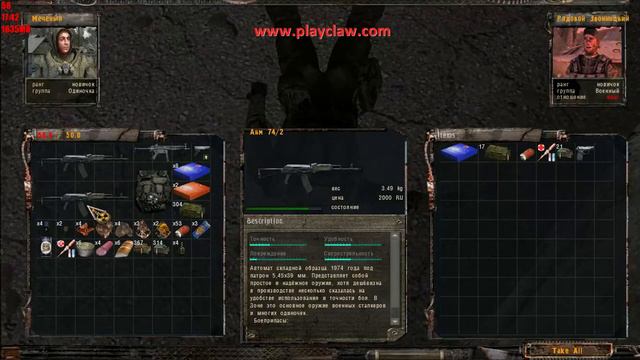 Прохождение S.T.A.L.K.E.R Тени Чернобыля. Свалка, НИИ Агропром. смотреть онлайн