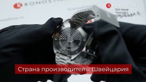 TAG Heuer Formula 1 WAZ1110.BA0875 - KronosTime.RU  обзор часов