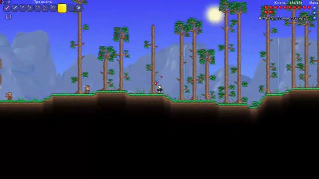 Terraria #6 - армия гоблинов, Король слизней и Глаз Ктулху! смотреть онлайн