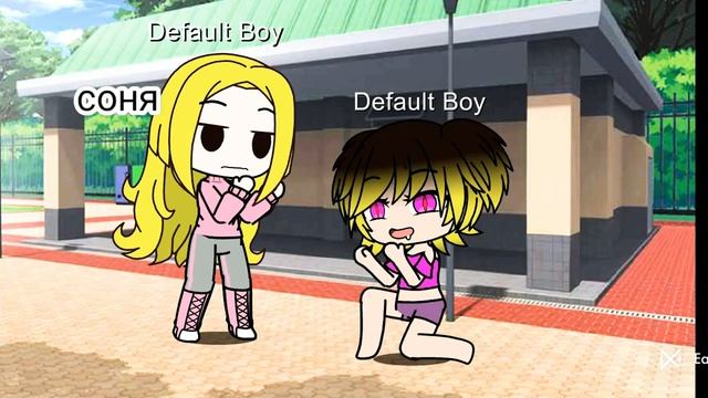 срача против гачи смотреть онлайн