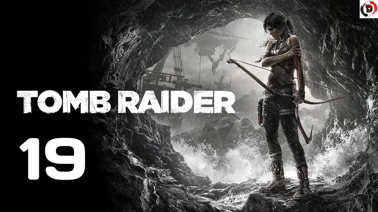 Прохождение Tomb Raider #19 Жесткая посадка