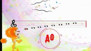 «Чтоб выучиться пению» А. Островский, З. Петрова. Караоке+голос, с текстом