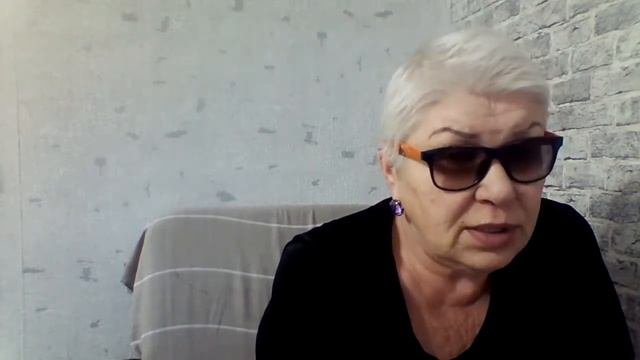 Гендерная психология 
