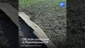 Один украинский беспилотник сбили над Татарстаном