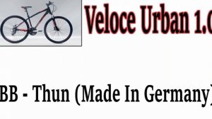 Veloce Urban 1.0 | Saracen Urban X2 | Road bike | Review in Bangla | BabuRider