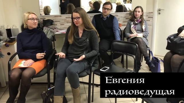 Мастер-класс Аллы Занимонец смотреть онлайн