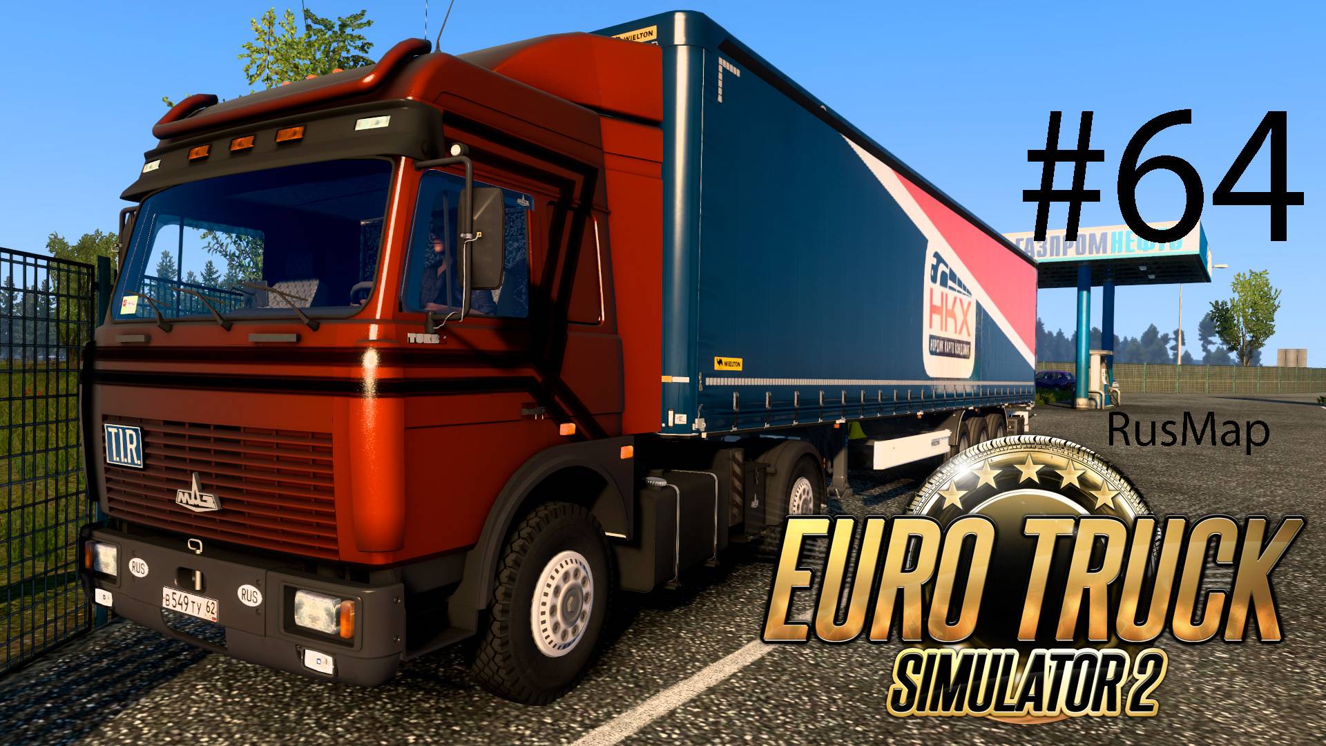 Euro Truck Simulator 2. #64. Карта «RusMap».