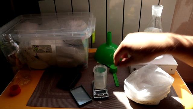 Макро удобрения NPK, делаю PK смотреть онлайн