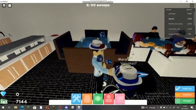 Restaurant Tycoon 2-ресторан магнат 2 в ROBLOX! смотреть онлайн