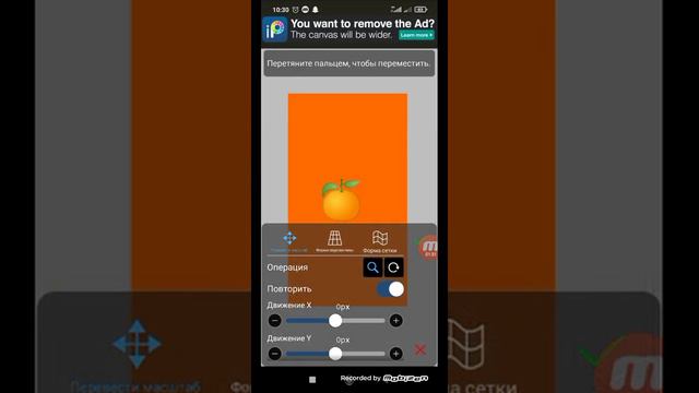 как сделать такие обои смотреть онлайн
