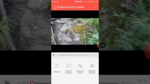 Лучший бесплатный видеоредактор на телефон. Rec HD. Best video editor for phone