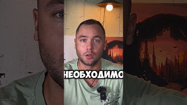 Как закрыть ипотеку правильно?