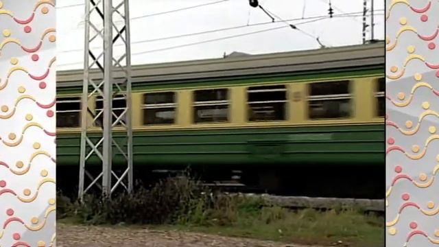 АЗН  Физика  Формула расчёта скорости  Определение вектора скорости