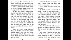 NICK AND PAT'S DIARY by Yulia Puchkova