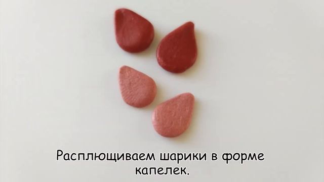 ? Как слепить Оленёнка из пластилина (Modelling Clay Baby Deer) смотреть онлайн