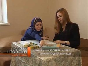В Новом Уренгое постигают искусство росписи хной – мехенди.