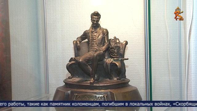 Новости Коломны на 25 сентября 2023