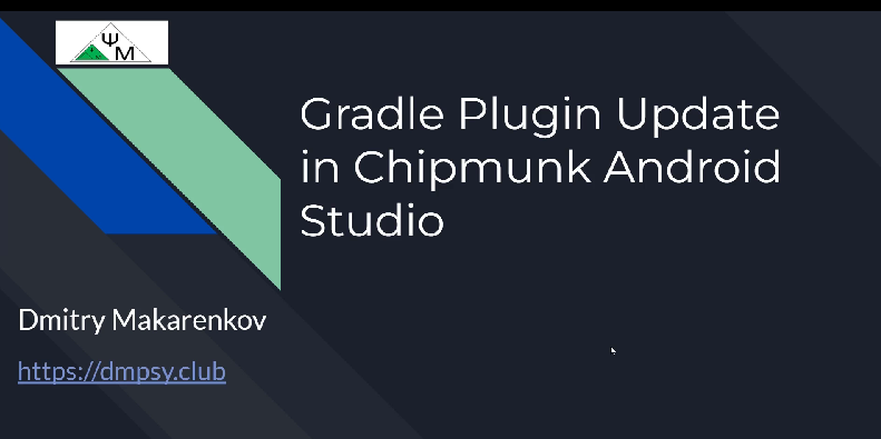 Android Studio: Обновление Gradle после миграции с ArcticFox на Chipmunk в среде Windows 11