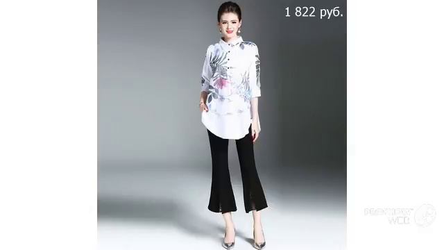 НАРЯДНАЯ БЛУЗКА. смотреть онлайн