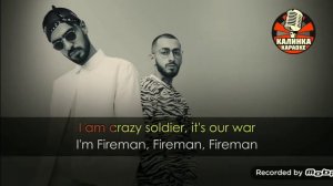 Караоке Мияги и Эндшпиль Fire Man
