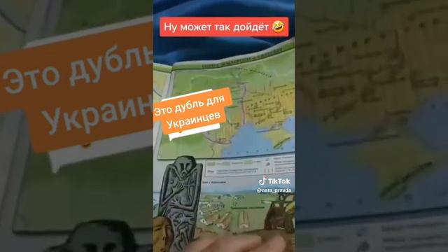 Настоящую историю не возможно скрыть смотреть онлайн