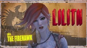 Borderlands 2 Майя #5