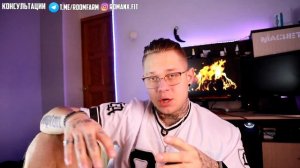 НЕ НАЧИНАЙ КУРС СТЕРОИДОВ, ПОКА НЕ ПОСМОТРИШЬ ЭТО ВИДЕО