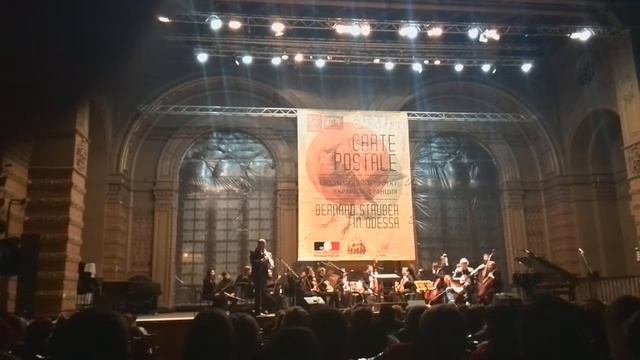 Bernard Struber in Odessa. Le 25 octobre 2014 смотреть онлайн