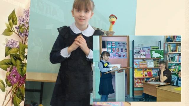 ОЛЬГЕ НИКОЛАЕВНЕ