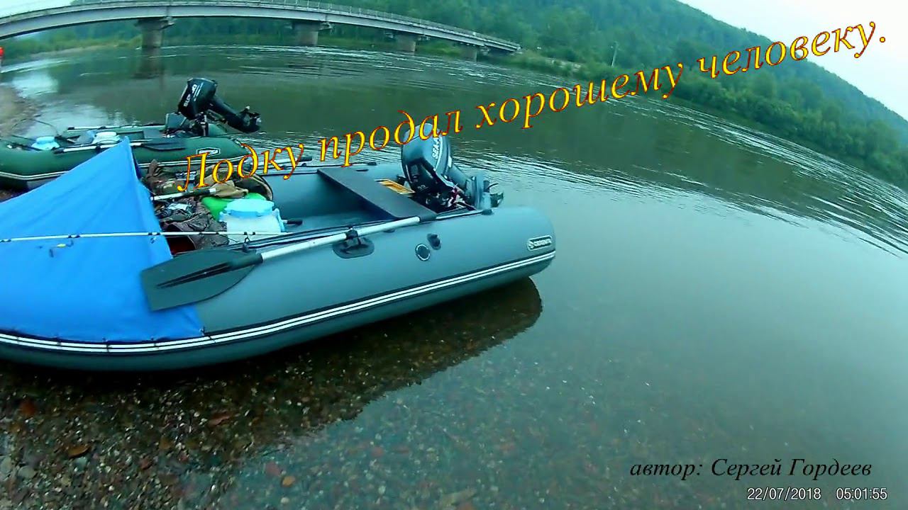 Мост р. Амыл